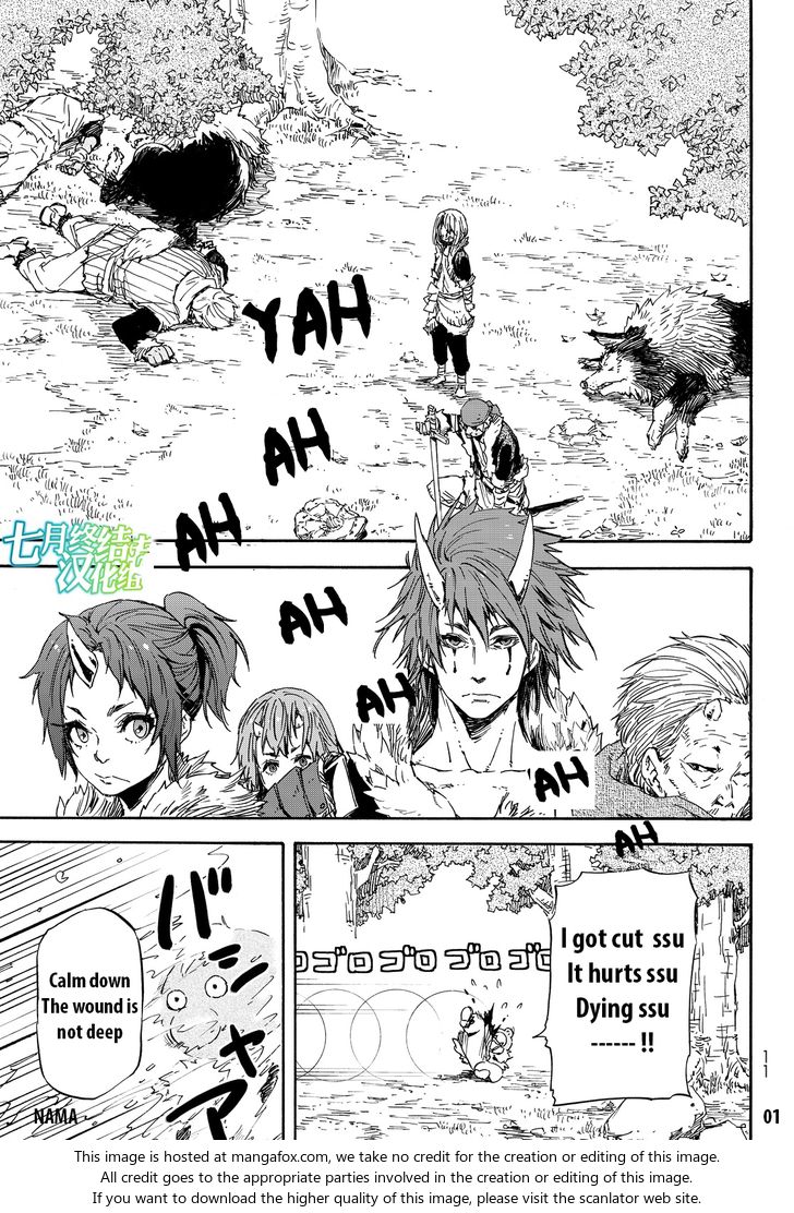Tensei Shitara Slime Datta Ken, Chapter 13 image 04